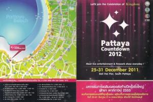 pattaya-countdown-2012