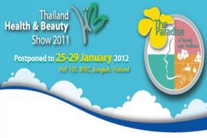 thailand-health-and-beauty-show-2011