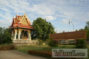 อนุสรณ์สถานวีรกรรมทุ่งสัมฤทธิ์