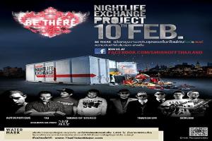 smirnoff-nightlife-exchange-project