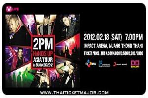 2pm-hands-up-asia-tour-2012-in-bangkok
