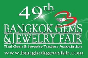 49th-bangkok-gems-and-jewelry-fair-2012