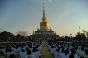 งานนมัสการพระธาตุนาดูน