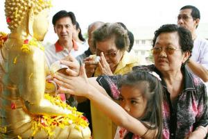 งานประเพณีสงกรานต์นครบาลเพชรบูรณ์