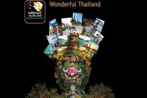 มหัศจรรย์ท่องเที่ยวไทยมหัศจรรย์ท่องโลก2555