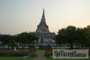 ภูเขาทอง-อยุธยา