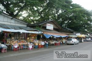 ตลาดบ้านเพ-ระยอง