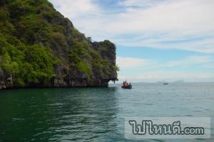 เกาะว่าว-สุราษฎร์ธานี