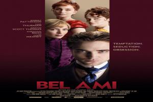 bel-ami--ผู้ชายไม่ขายรัก