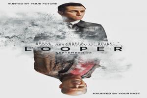 looper