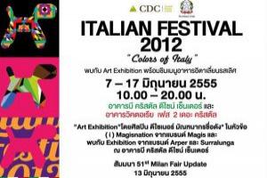 italian-festival-