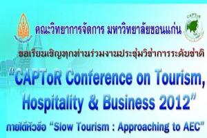 ประชุมวิชาการระดับชาติด้านการท่องเที่ยว-ประจำปี-2555