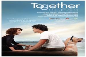 together-วันที่รัก