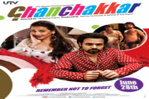 ghanchakkar