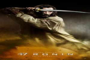 47-ronin