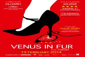 venus-in-fur