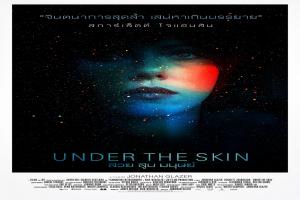 under-the-skin