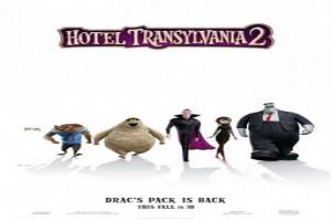 hotel-transylvania-2