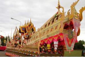 การแข่งขันเรือยาวชิงถ้วยพระราชทานพระบาทสมเด็จพระเจ้าอยู่หัวและงานประเพณีบุญบั้งไฟ