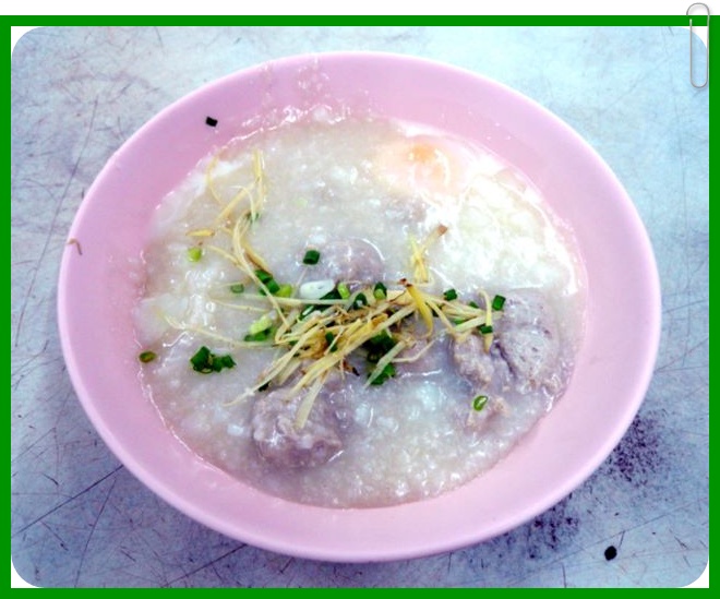 โจ๊กสามย่าน