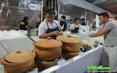 ขนมจีนน้ำยา