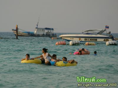 ทะเลหาดเทียน