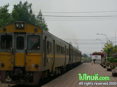 สถานีรถไฟหัวหิน