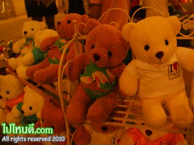 ตุ๊กตาหมี