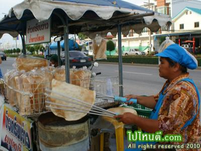 ข้าวเกรียบว่าว