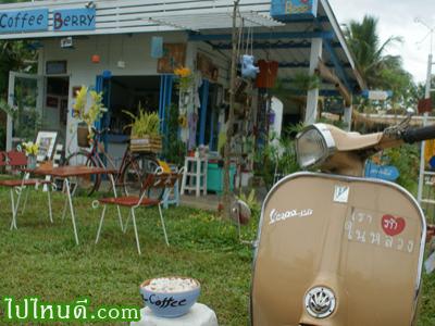 โต๊ะกาแฟ กลางร้าน